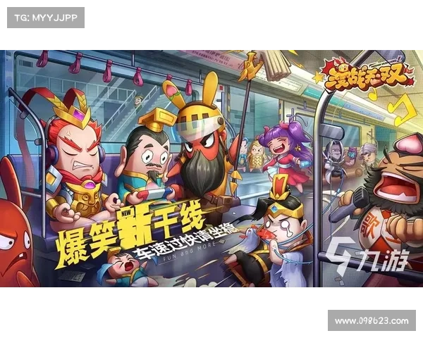 有什么不用充钱的手游、不用充钱的好玩的手游:畅玩手游:免费尽享无氪金乐趣 有什么不用充钱的手游、不用充钱的好玩的手游:畅玩手游:免费尽享无氪金乐趣