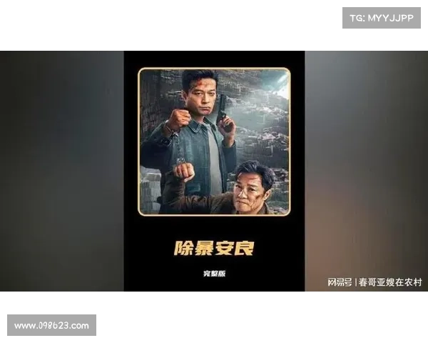 末日战士攻略(《末日战士》:《废墟战将:末日搏杀指南》) 末日战士攻略(《末日战士》:《废墟战将:末日搏杀指南》)