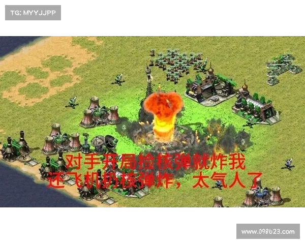 红警核弹攻击:以毁灭为中心的战争之火 红警核弹攻击:以毁灭为中心的战争之火