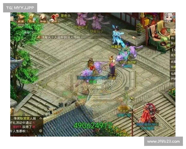 问道手游天下服务器尽在掌握 问道手游天下服务器尽在掌握