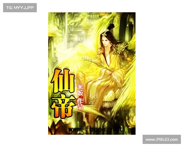 问问道:御剑乘风,男木叱咤仙途 问问道:御剑乘风,男木叱咤仙途