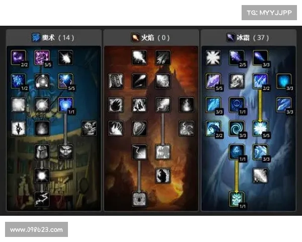 魔兽世界30级法师技能输出攻略 魔兽世界30级法师技能输出攻略