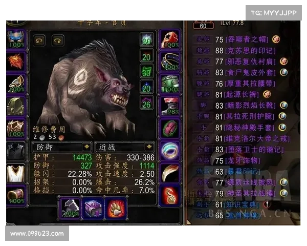 魔兽世界小德熊t装备入手攻略 魔兽世界小德熊t装备入手攻略
