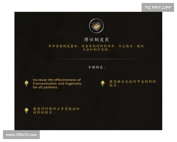 魔兽世界技能改革:全新技能系统带来的变革 魔兽世界技能改革:全新技能系统带来的变革